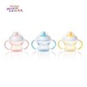 Tommee Tippee 460004 EXP KUBEK UCH. 4-7m 150ml